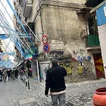 Lacasinadisofisa Lejlighed Napoli